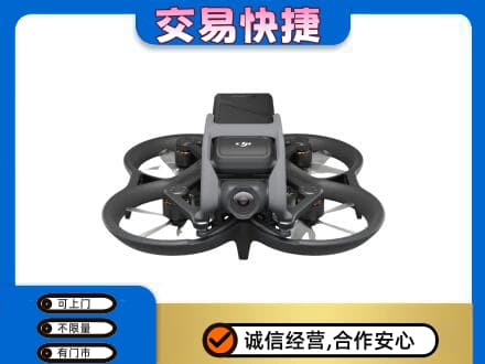 海南省文昌市回收无人机