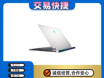 海南省文昌市回收电脑