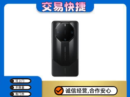 海南省文昌市回收手机
