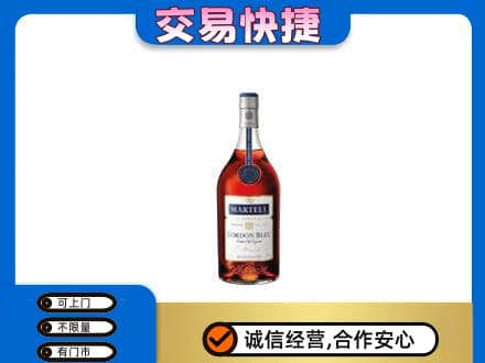 海南省文昌市回收蓝带