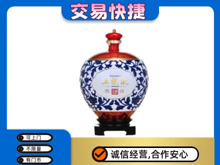 海南省文昌市名酒回收五粮液5.jpg